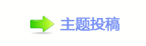 楟❔몋字⥙傟兿
